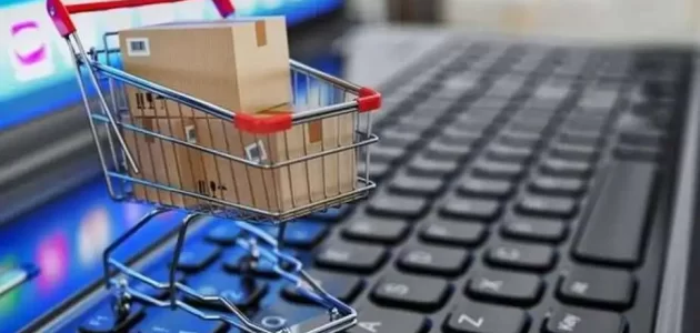 أسماء تطبيقات التسوق بتونس أفضل تطبيقات التسوق بتونس