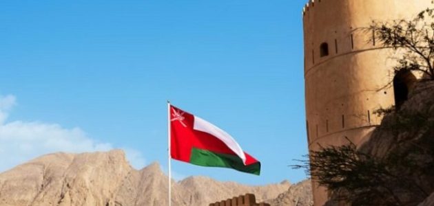 أقل راتب في سلطنة عمان أقل راتب في سلطنة عمان
