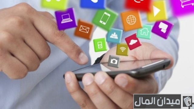 أنواع التطبيقات والفرق بينها أنواع التطبيقات والفرق بينها