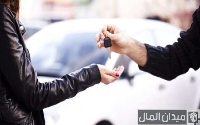 استرجاع سيارة تأجير منتهي بالتمليك عبداللطيف جميل استرجاع سيارة تأجير منتهي بالتمليك عبداللطيف جميل