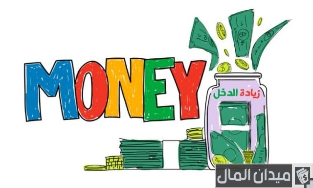 أعمال من المنزل لزيادة الدخل تحقق أرباح مهولة أعمال من المنزل لزيادة الدخل تحقق أرباح مهولة