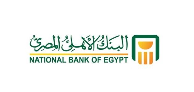 الأوراق المطلوبة لعمل فيزا بنك الأوراق المطلوبة لعمل فيزا