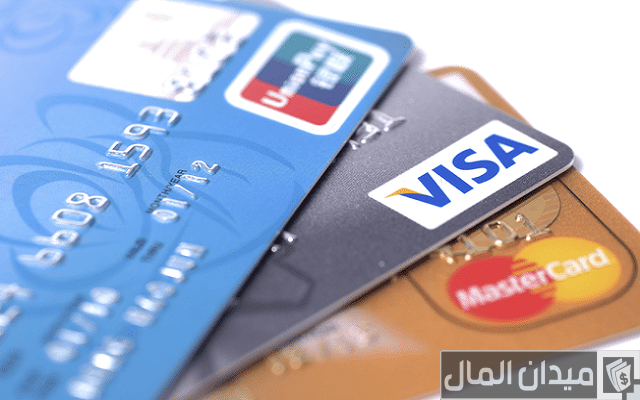 الأوراق المطلوبة لعمل فيزا الأوراق المطلوبة لعمل فيزا
