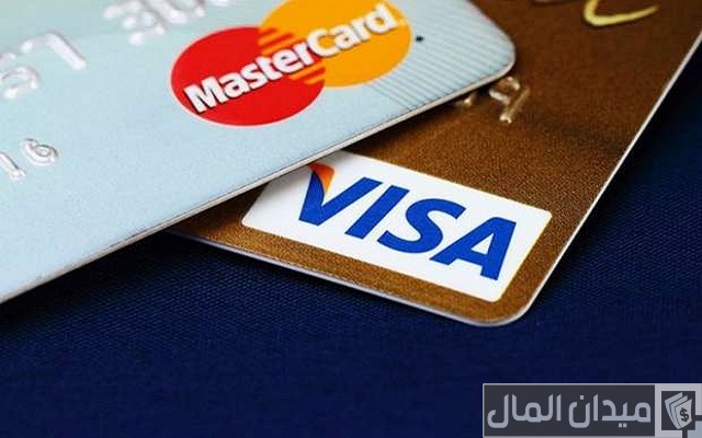 الأوراق المطلوبة لعمل فيزا الأوراق المطلوبة لعمل فيزا