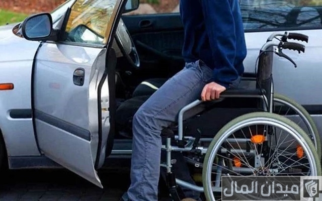 الاستعلام عن نتيجة الكشف الطبي للسيارات المجهزة للمعاقين رابط Car. Smcegy. Com الاستعلام عن نتيجة الكشف الطبي للسيارات المجهزة للمعاقين رابط car. smcegy. Com
