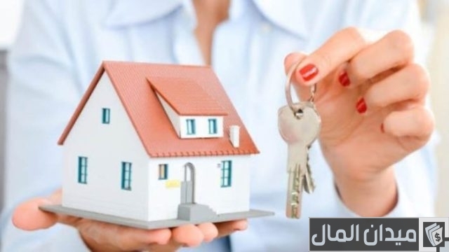 شروط التمويل العقاري من بنك saib شروط التمويل العقاري من بنك saib