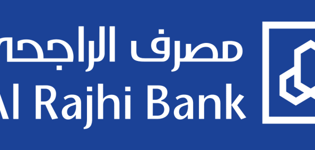 شروط القرض المؤجل من بنك الراجحي وخطوات حساب القسط الشهري القرض المؤجل من بنك الراجحي