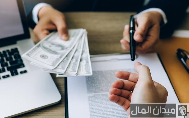 تسديد القروض واستخراج قرض جديد تسديد القروض واستخراج قرض جديد