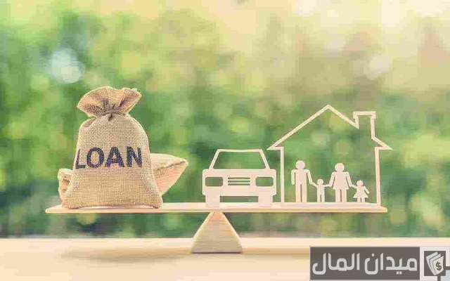 تسديد القروض واستخراج قرض جديد تسديد القروض واستخراج قرض جديد