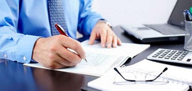 صيغة خطاب عدم ممانعة من البنك الأهلي خطاب عدم ممانعة من البنك الأهلي