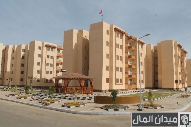 خطوات حجز شقق من بنك الإسكان والتعمير خطوات حجز شقق من بنك الإسكان والتعمير