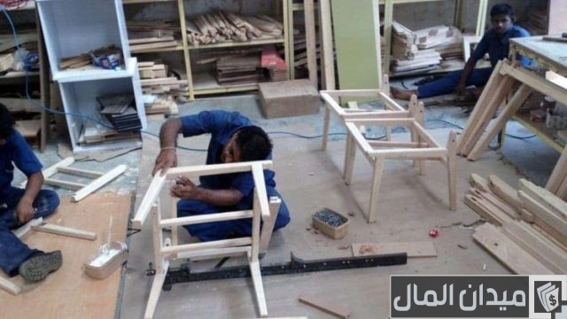 دراسة جدوى مشروع أثاث منزلي دراسة جدوى مشروع أثاث منزلي