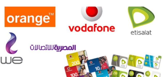 مشروع بيع بطاقات الشحن بالجملة مشروع بيع بطاقات الشحن بالجملة