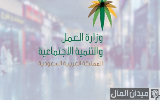 رقم التاهيل الشامل المجاني الموحد رقم التاهيل الشامل المجاني الموحد