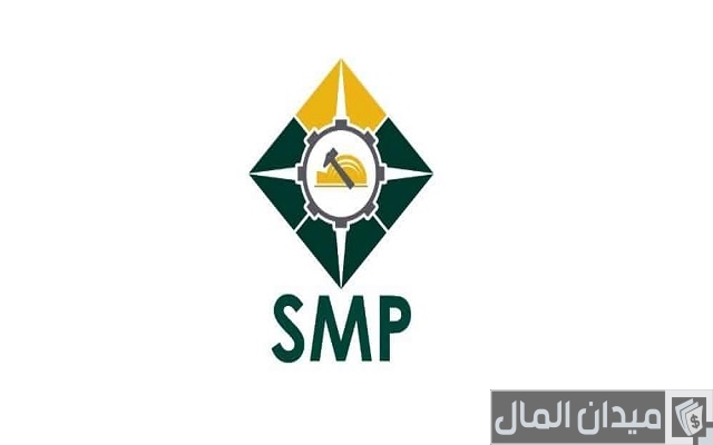 رواتب المعهد السعودي التقني للتعدين رواتب المعهد السعودي التقني للتعدين