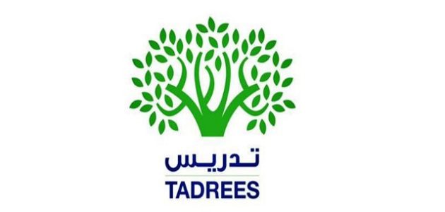 رواتب شركة تدريس القابضة بالريال السعودي رواتب شركة تدريس القابضة