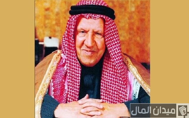 سليمان صالح العليان Suleiman Saleh Al-Olayan سليمان صالح العليان Suleiman Saleh Al-Olayan