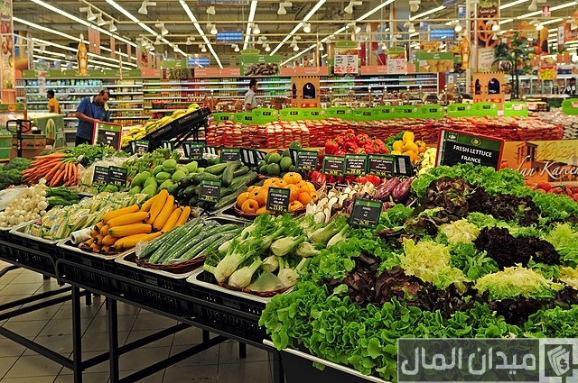 كيف اطلع رخصة محل خضار؟ كيف اطلع رخصة محل خضار؟