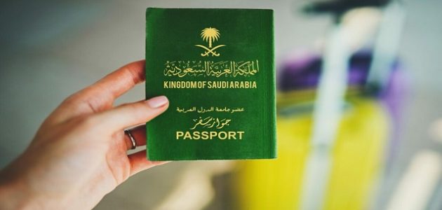 شرح إصدار جواز السفر للتابعين في السعودية طريقة إصدار جواز السفر للتابعين