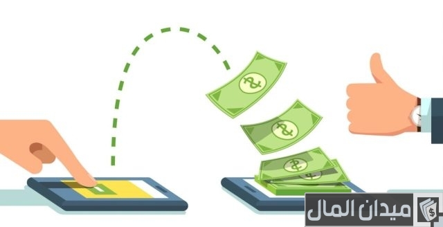 طريقة استرجاع مبلغ تم تحويله بالغلط الأهلي طريقة استرجاع مبلغ تم تحويله بالغلط الأهلي