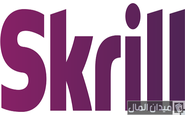 طريقة السحب من حساب Skrill إلى حسابك البنكي طريقة السحب من حساب Skrill إلى حسابك البنكي