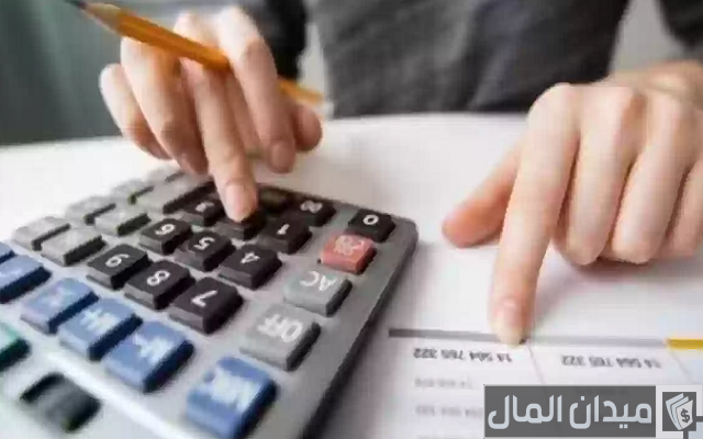 طريقة حساب الراتب التقاعدي للمتوفي طريقة حساب الراتب التقاعدي للمتوفي