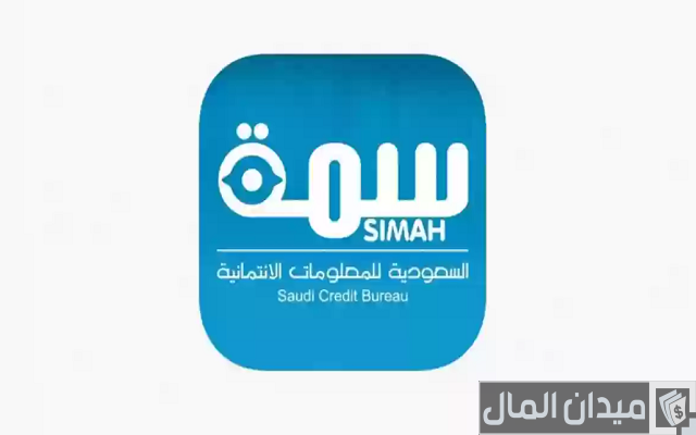 طريقة سداد سمة من مباشر الراجحي طريقة سداد سمة من مباشر الراجحي