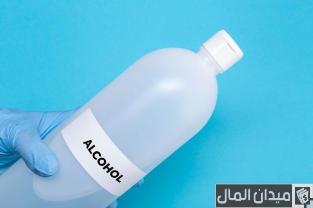 طريقة صناعة الكحول الطبي في المنزل طريقة صناعة الكحول الطبي في المنزل