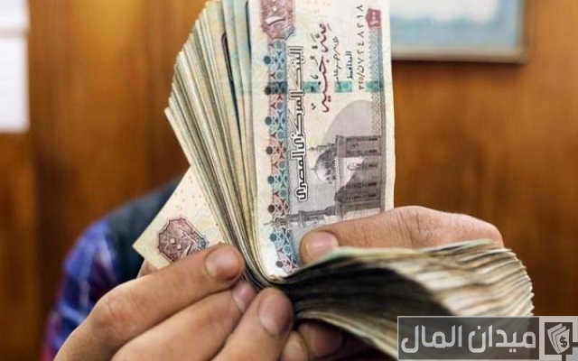 فتح باب التقديم تكافل وكرامة وشروط التسجيل والأوراق المطلوبة فتح باب التقديم تكافل وكرامة وشروط التسجيل والأوراق المطلوبة