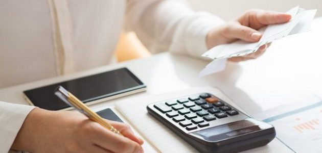 شروط فتح حساب في البنك الإسلامي العراقي والاوراق المطلوبة فتح حساب في البنك الإسلامي العراقي