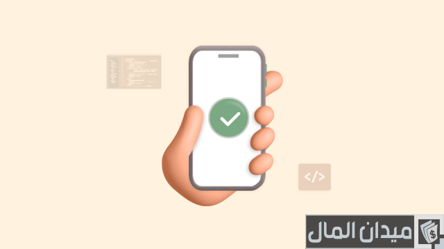 أداة اكتشاف تاريخ انتهاء صلاحية المنتج أداة اكتشاف تاريخ انتهاء صلاحية المنتج