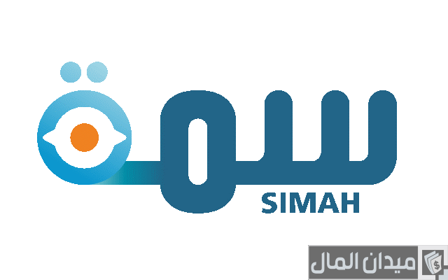 كيف اشيل اسمي من سمة بعد السداد كيف اشيل اسمي من سمة بعد السداد