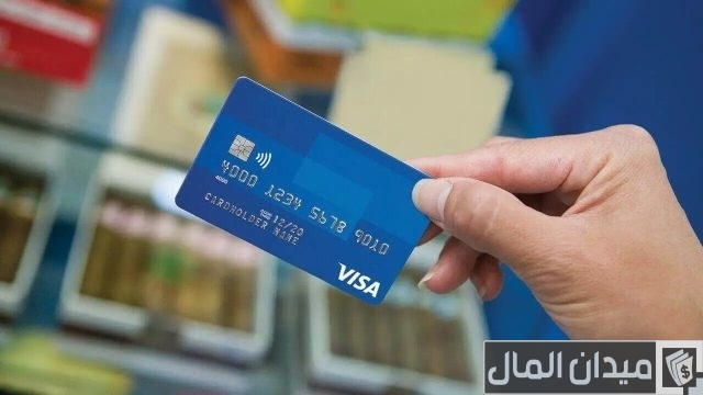 كيف اعرف تاريخ انتهاء بطاقة الصراف الراجحي؟ كيف اعرف تاريخ انتهاء بطاقة الصراف الراجحي؟
