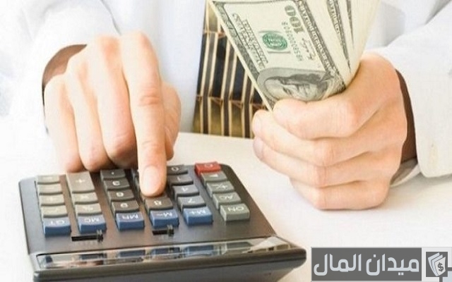 كيف تسدد ديونك حتى لو كانت كثيرة كيف تسدد ديونك حتى لو كانت كثيرة