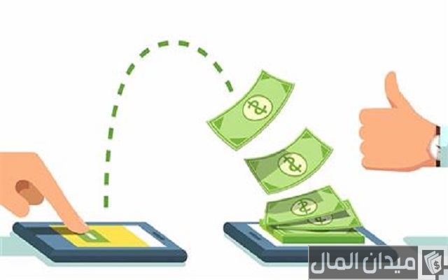 كيفية استلام حوالة من بنك مصر + الشروط اللازمة لاستلام حوالة بنك مصر كيفية استلام حوالة من بنك مصر + الشروط اللازمة لاستلام حوالة بنك مصر
