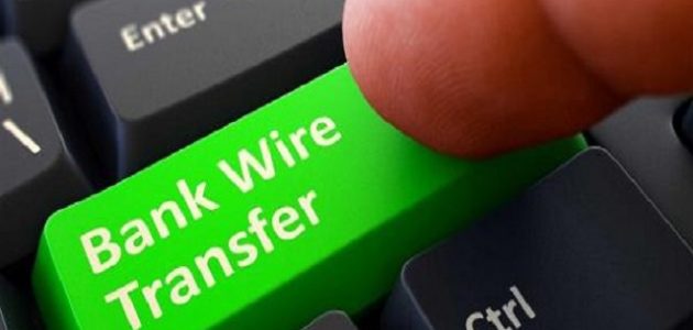 شروط والاوراق المطلوبة لاستلام حوالة من بنك مصر كيفية استلام حوالة من بنك مصر + الشروط اللازمة لاستلام حوالة بنك مصر