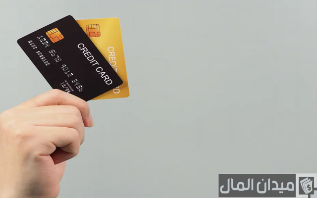 كيفية تفعيل بطاقة الخصم المباشر كيفية تفعيل بطاقة الخصم المباشر