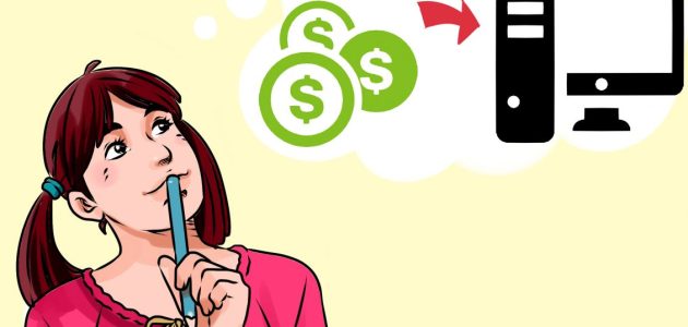 ربح المال للصغار كيفية ربح المال للمراهقين