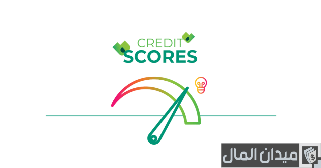 طريقة الاستعلام الذاتي في الاي سكور بالخطوات طريقة الاستعلام الذاتي في الاي سكور بالخطوات