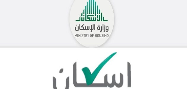 موعد صرف الدعم العسكري في السعودية متى يصرف الدعم العسكري