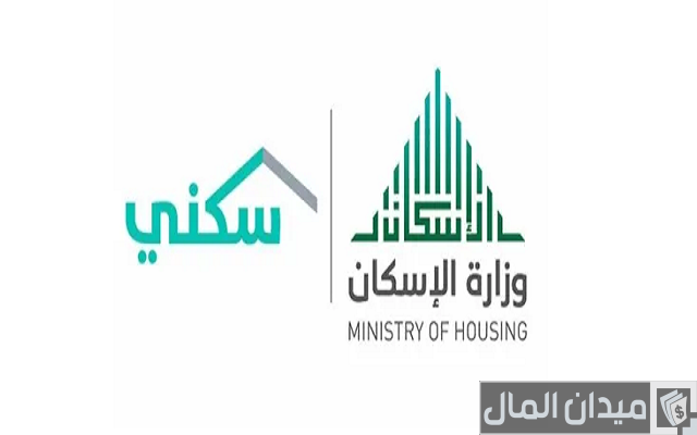 متى يصرف الدعم العسكري متى يصرف الدعم العسكري