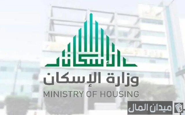 متى يصرف الدعم العسكري متى يصرف الدعم العسكري