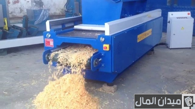 مشروع تجميع وبيع نشارة الخشب بالتفصيل مشروع تجميع وبيع نشارة الخشب بالتفصيل