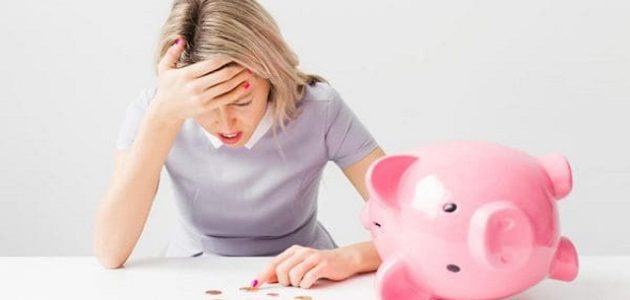 مقدار مصروف الزوجة من راتب الزوج مقدار مصروف الزوجة من راتب الزوج