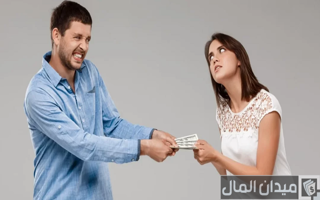 مقدار مصروف الزوجة من راتب الزوج مقدار مصروف الزوجة من راتب الزوج