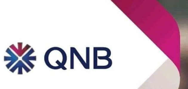 مميزات وعيوب فيزا مشتريات Qnb ورسوم الفيزا والحد الائتماني مميزات وعيوب فيزا مشتريات qnb