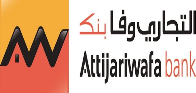 شروط اخذ قرض شخصي من التجاري وفا بنك القرض الشخصي من التجاري وفا بنك