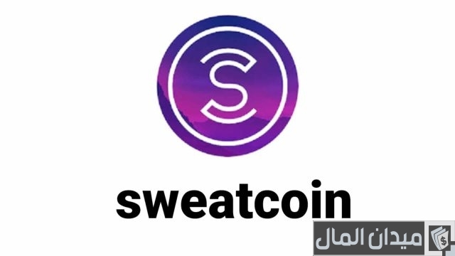 برامج الربح من المشي برامج الربح من المشي
