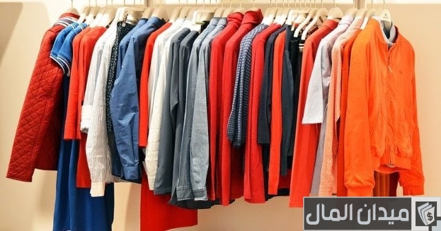 مشروع مربح جدا جدا جدا مشروع مربح جدا جدا جدا