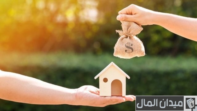 الحصول على قرض منزلي في السعودية الحصول على قرض منزلي في السعودية